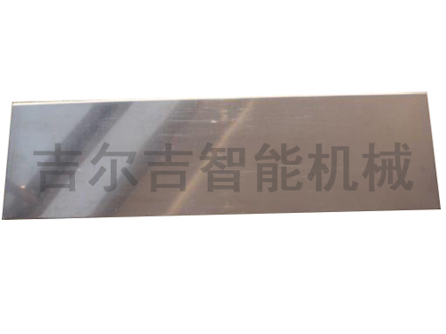 針對紙張?zhí)匦赃M行選擇